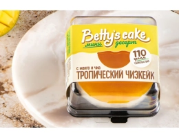 Чизкейк «Тропический» с манго и чиа